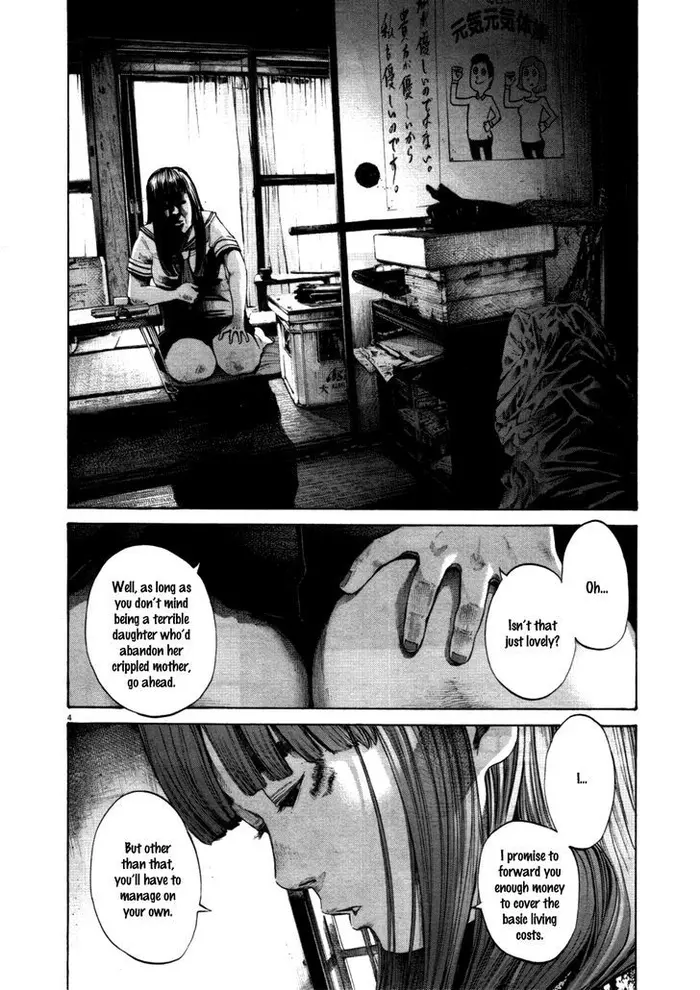 Goodnight Punpun Chapter 112 image 04_optimized